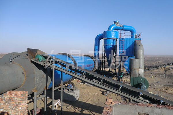 智能煤炭烘干機設備 智能煤炭烘干機設備