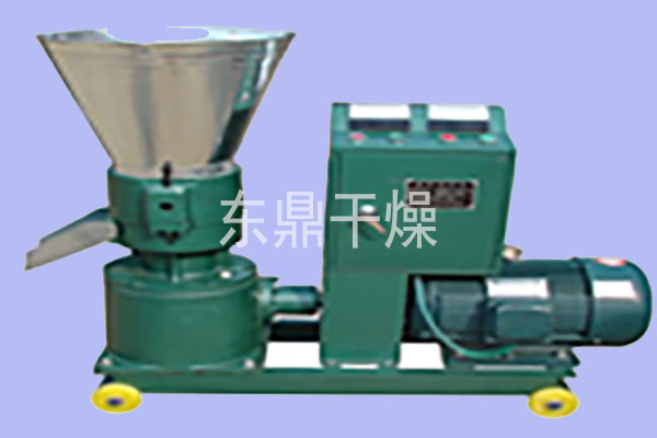 平模制粒機(jī),小型制粒機(jī),制粒機(jī)